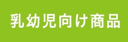 アエル